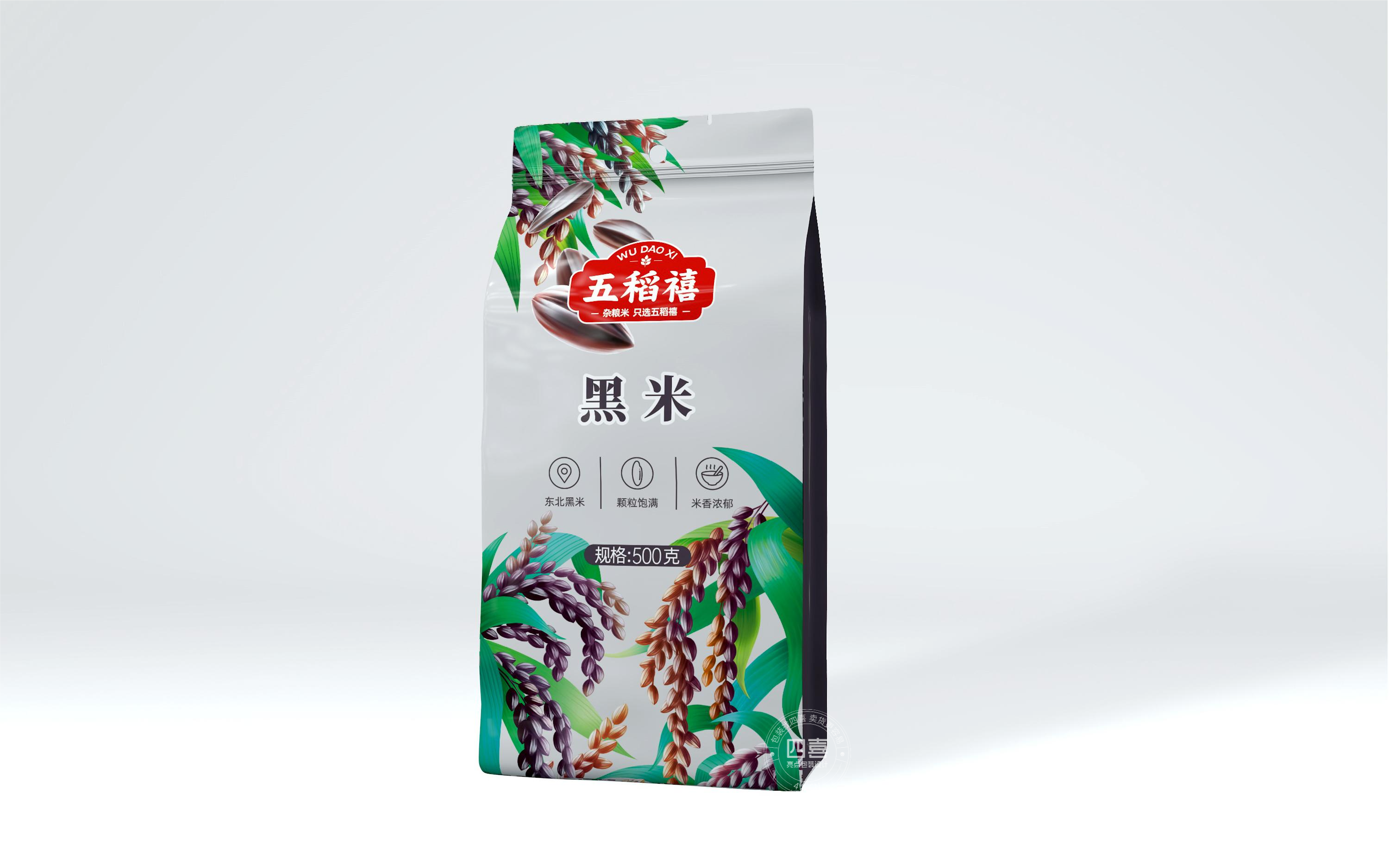 黑米包裝設(shè)計，提升品牌知名度(圖1)