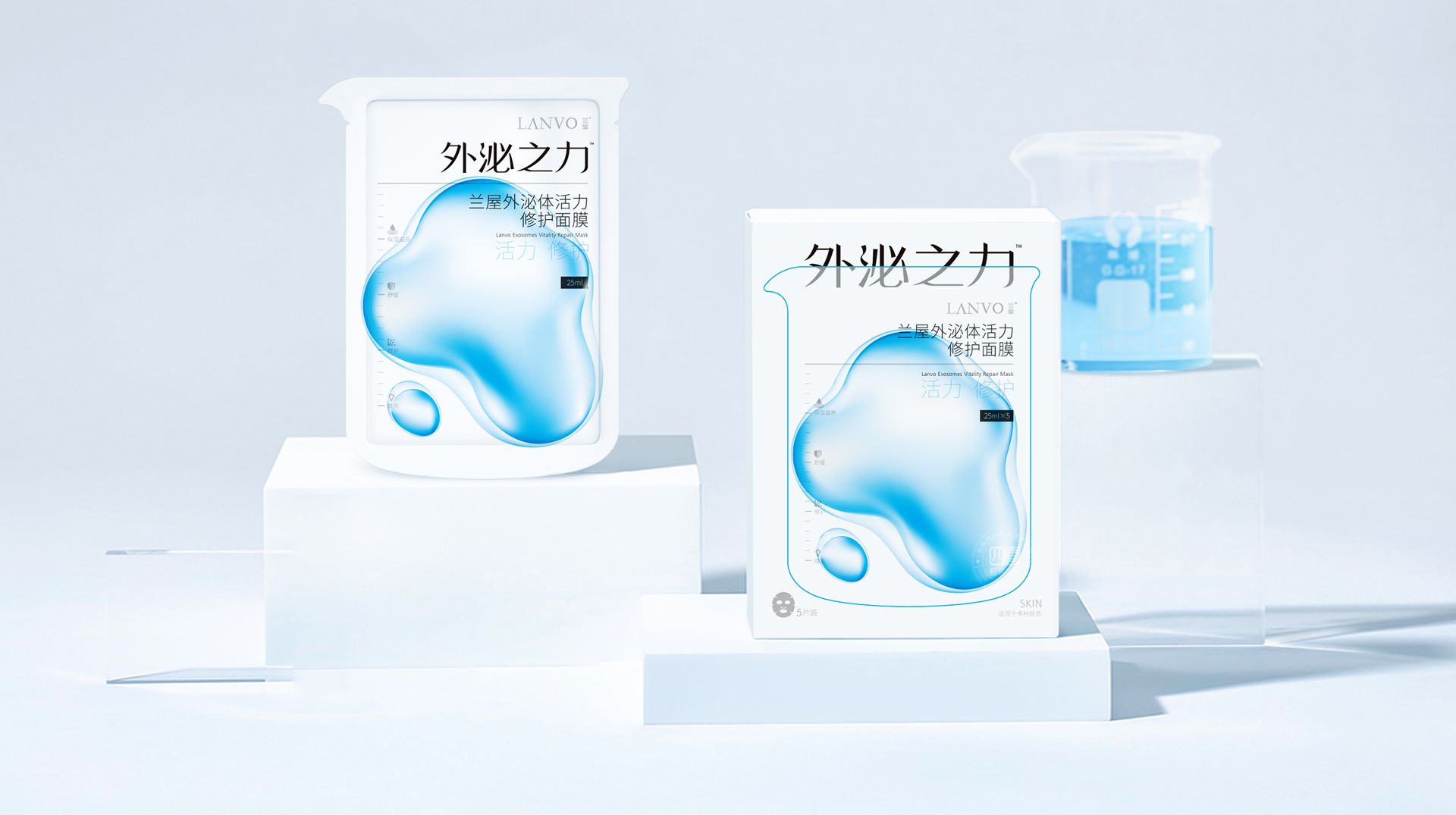 鄭州化妝品包裝設(shè)計(jì):打造賣貨的包裝(圖1) 鄭州化妝品包裝設(shè)計(jì):打造賣貨的包裝(圖1)