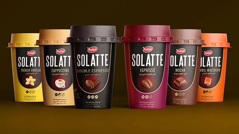 獨特有吸引力的咖啡飲品包裝設計(圖1) 獨特有吸引力的咖啡飲品包裝設計(圖1)