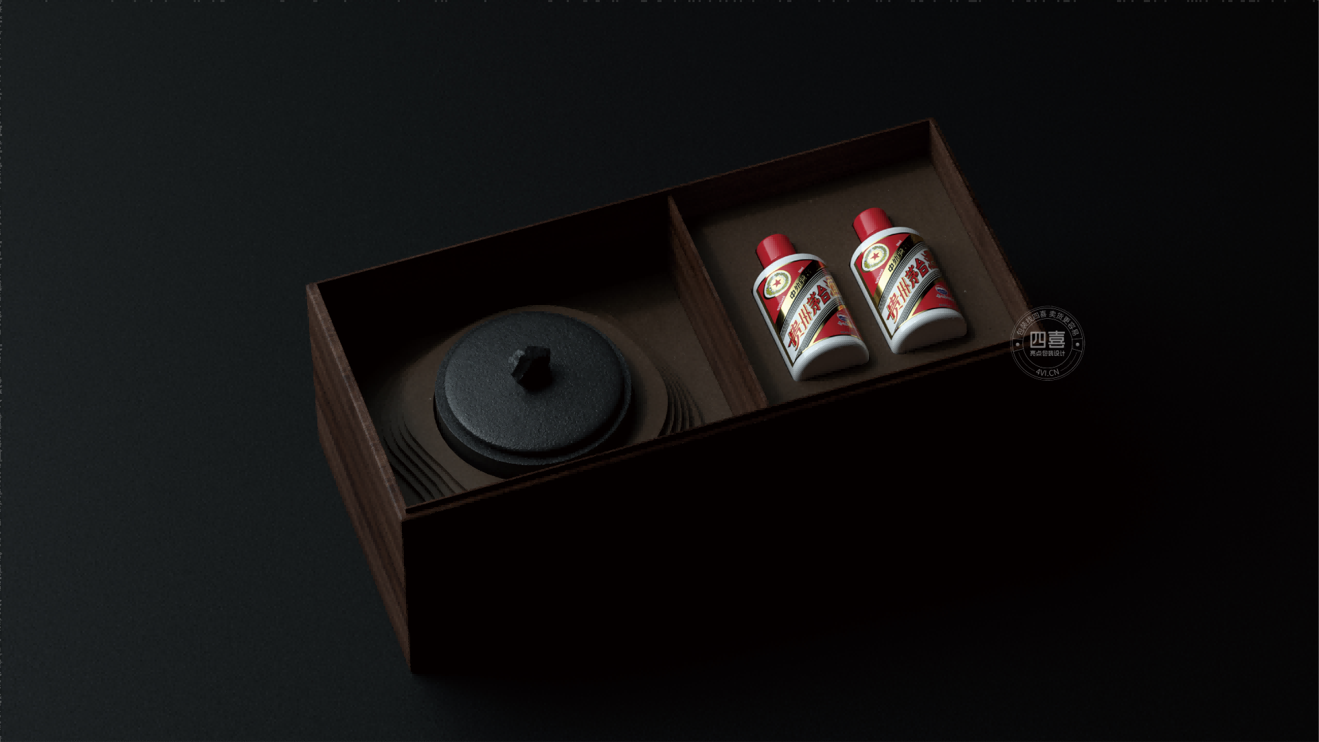 九千梯古樹茶禮盒包裝設(shè)計(jì)(圖8)