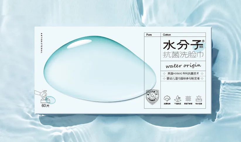 找四喜，除了設(shè)計包裝，客戶還有兩大收獲(圖3)