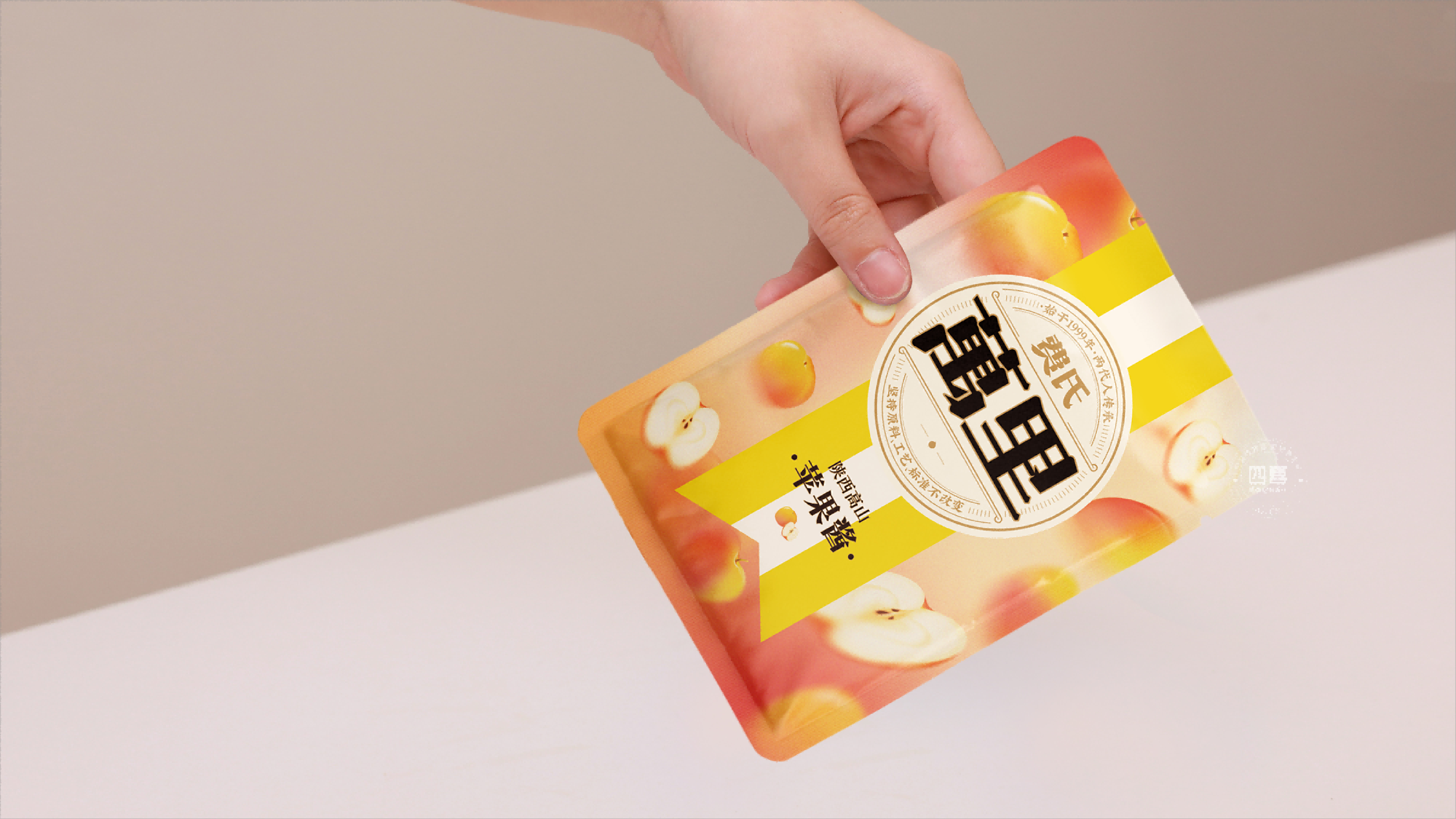 費氏萬里蘋果醬包裝設計(圖4)