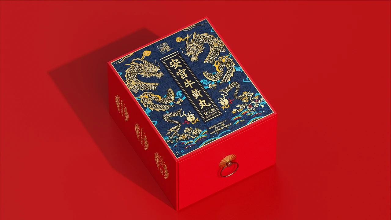 安宮牛黃丸禮品包裝設(shè)計(圖1)