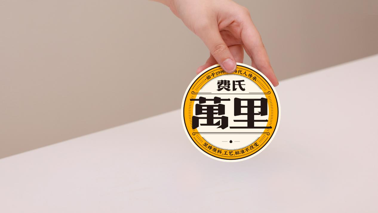 良心相傳兩代人，怎樣讓好產(chǎn)品賣得好？(圖7)