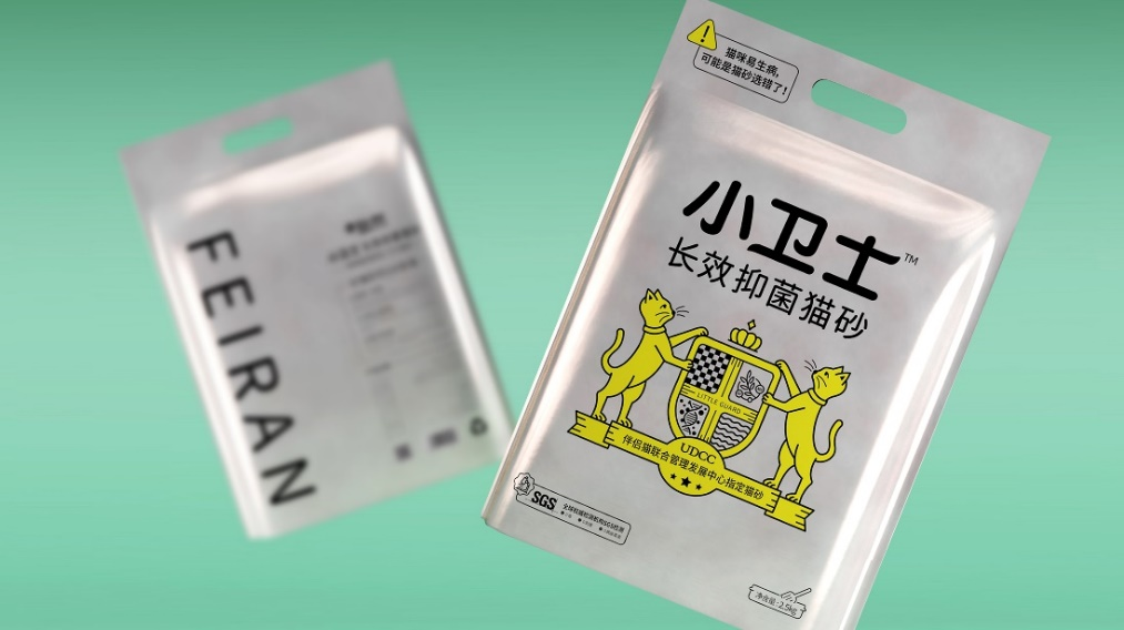 四喜：包裝上有十多個賣貨機關，你使用過幾個？(圖5)