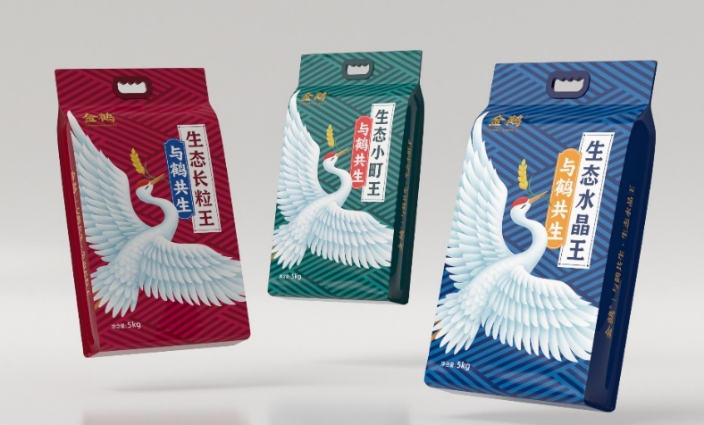 四喜：包裝上有十多個賣貨機關，你使用過幾個？(圖30)