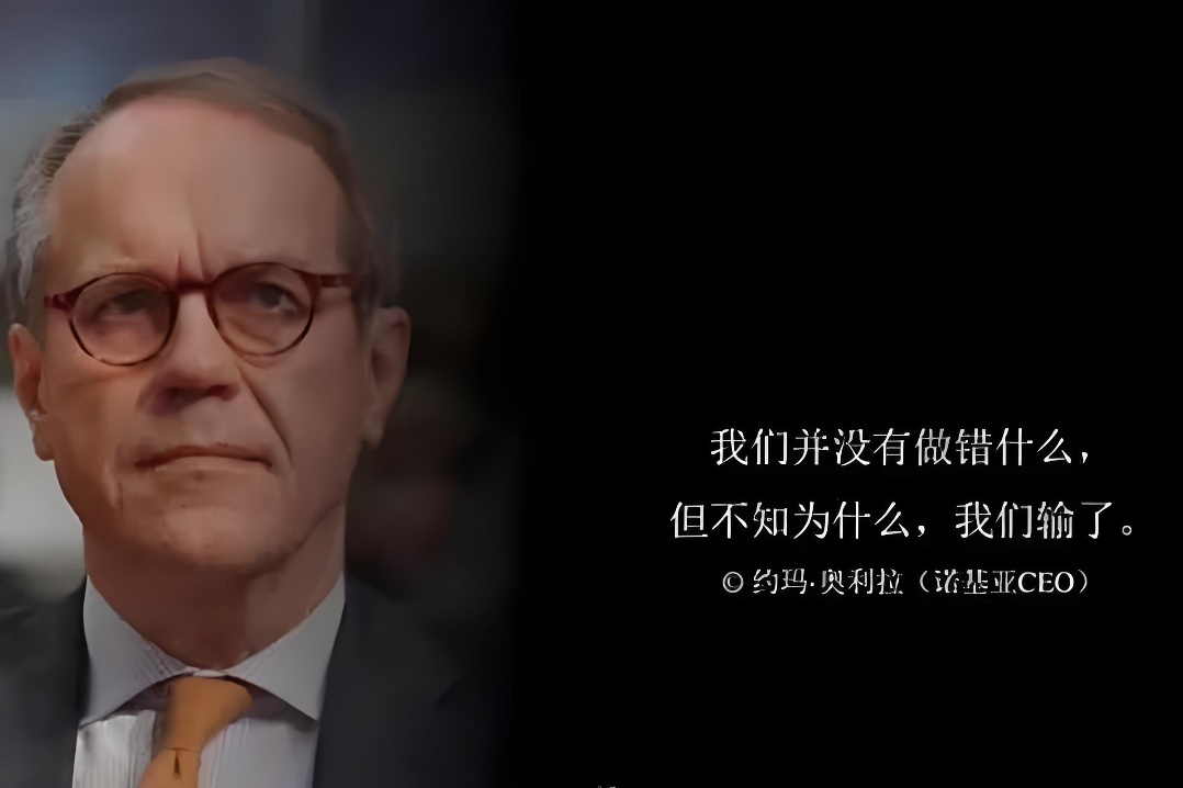 四喜：奇怪，包裝升級(jí)了，為什么銷(xiāo)量沒(méi)有一點(diǎn)起色？(圖3)