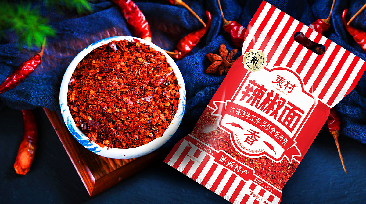 辣椒品牌和產(chǎn)品視覺如何設(shè)計，才能在展會迅速吸引來采購商呢？(圖1)