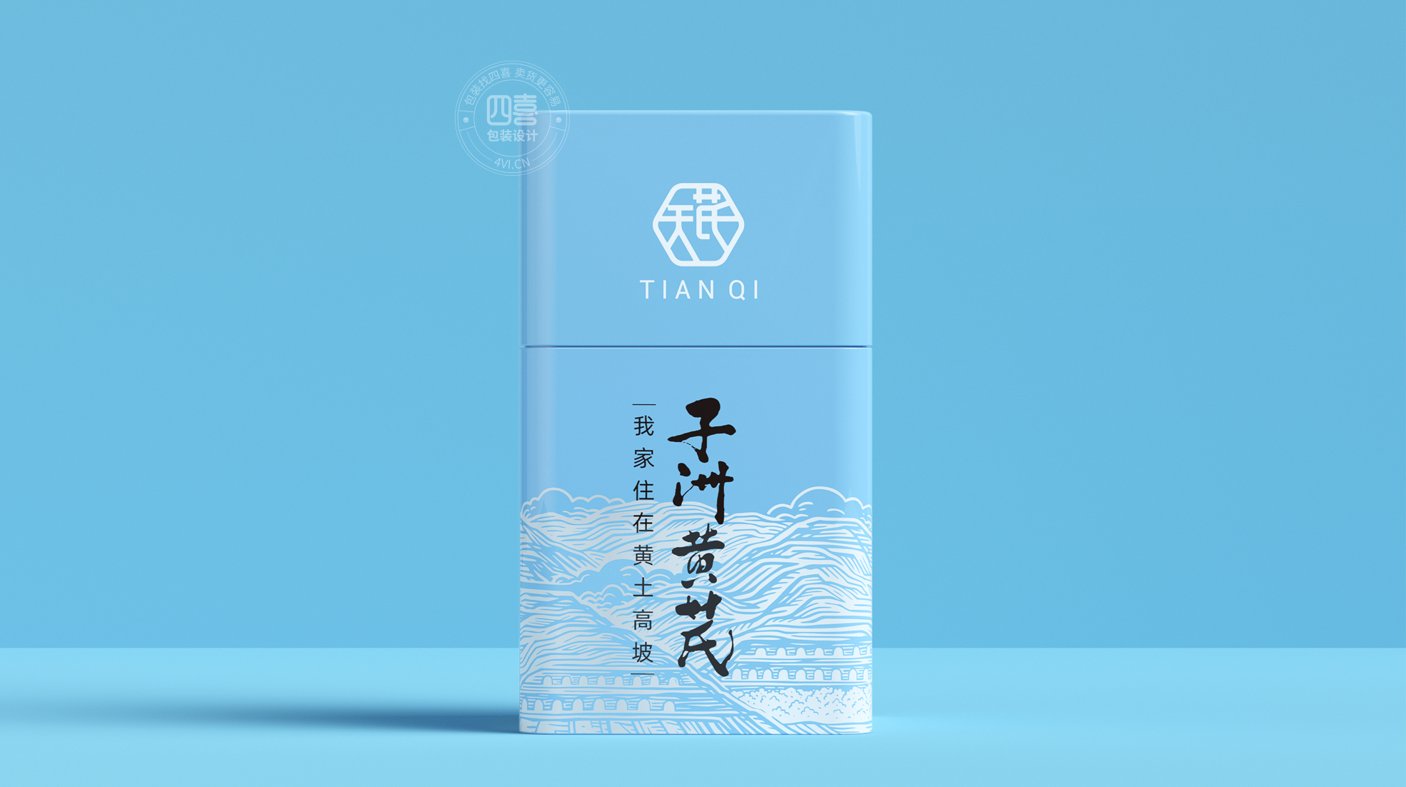 保健品品牌包裝升級，提高品牌識別度(圖1)