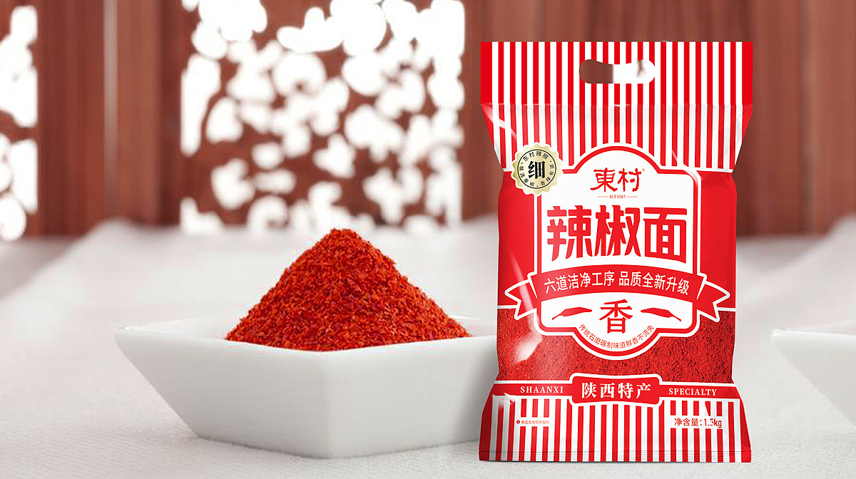 在超市貨架上能自動賣貨的農(nóng)產(chǎn)品包裝設計(圖1) 在超市貨架上能自動賣貨的農(nóng)產(chǎn)品包裝設計(圖1)