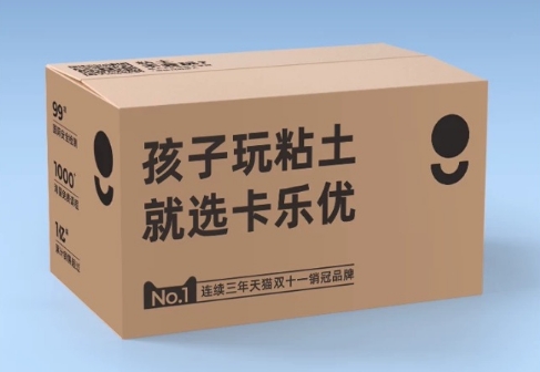 四喜:沒(méi)有亮點(diǎn)的產(chǎn)品越來(lái)越來(lái)難(圖3) 四喜:沒(méi)有亮點(diǎn)的產(chǎn)品越來(lái)越來(lái)難(圖3)