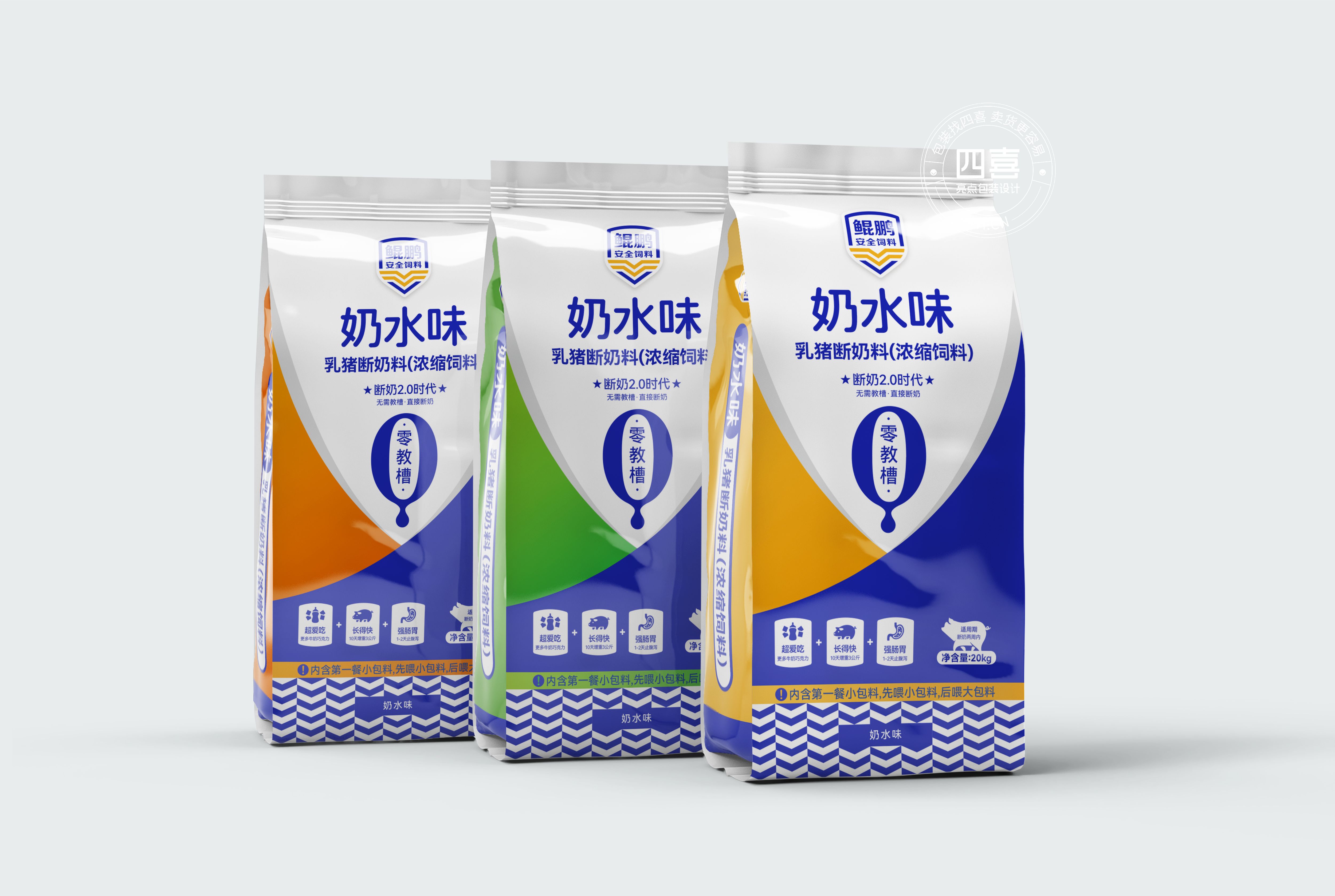 產(chǎn)品包裝設(shè)計(jì)的創(chuàng)新趨勢有哪些(圖1) 產(chǎn)品包裝設(shè)計(jì)的創(chuàng)新趨勢有哪些(圖1)