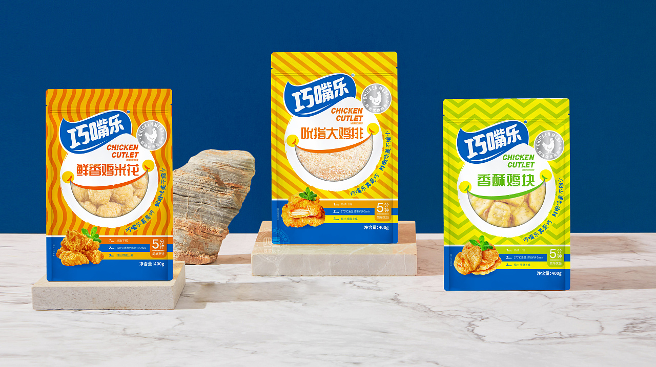  如何設(shè)計有吸引力的冷凍食品外包裝(圖1)