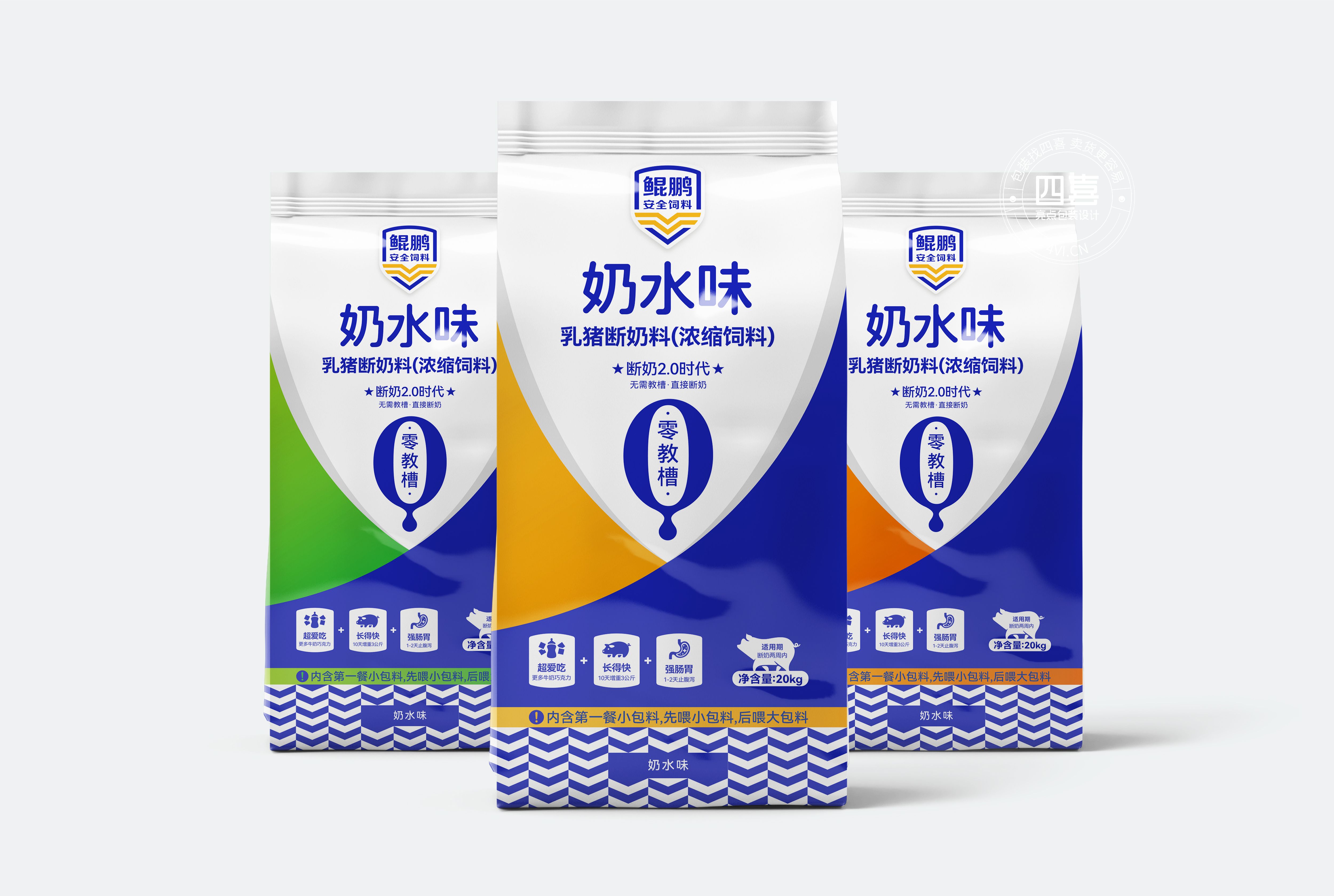 豬飼料差異化包裝設(shè)計應(yīng)遵循哪些原則呢？(圖1)