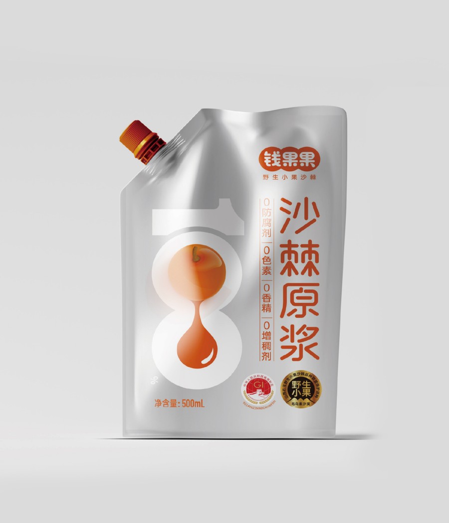 錢(qián)果果沙棘原漿包裝設(shè)計(jì)(圖2)