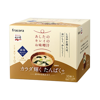 撫順農(nóng)特產(chǎn)品包裝設(shè)計(圖1)