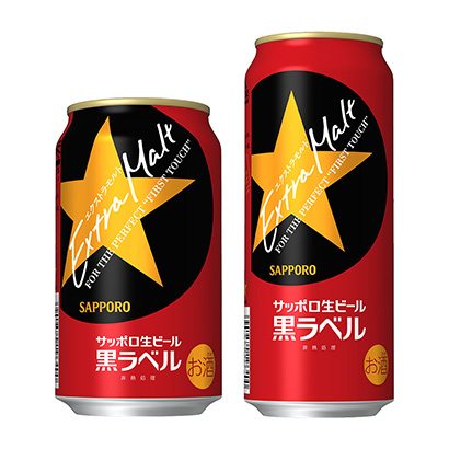 撫順農(nóng)特產(chǎn)品包裝設(shè)計(圖2)