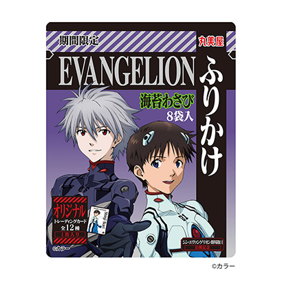 新鄉(xiāng)農(nóng)特產(chǎn)品包裝設(shè)計(jì)(圖2)