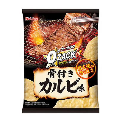 河源農(nóng)特產(chǎn)品包裝設(shè)計(jì)參考(圖1)