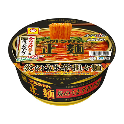 河源農(nóng)特產(chǎn)品包裝設(shè)計(jì)參考(圖2)