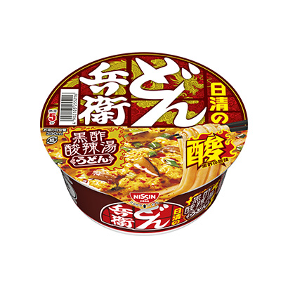 懷化農(nóng)特產(chǎn)品包裝設(shè)計(jì)參考(圖2)