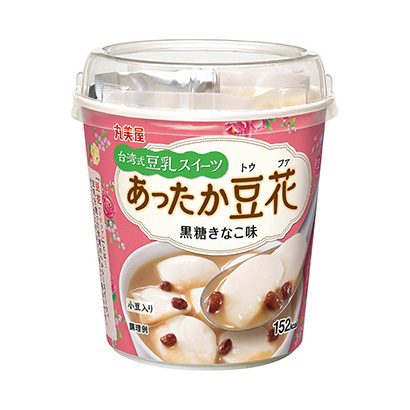 資陽(yáng)農(nóng)特產(chǎn)品包裝設(shè)計(jì)參考(圖1)