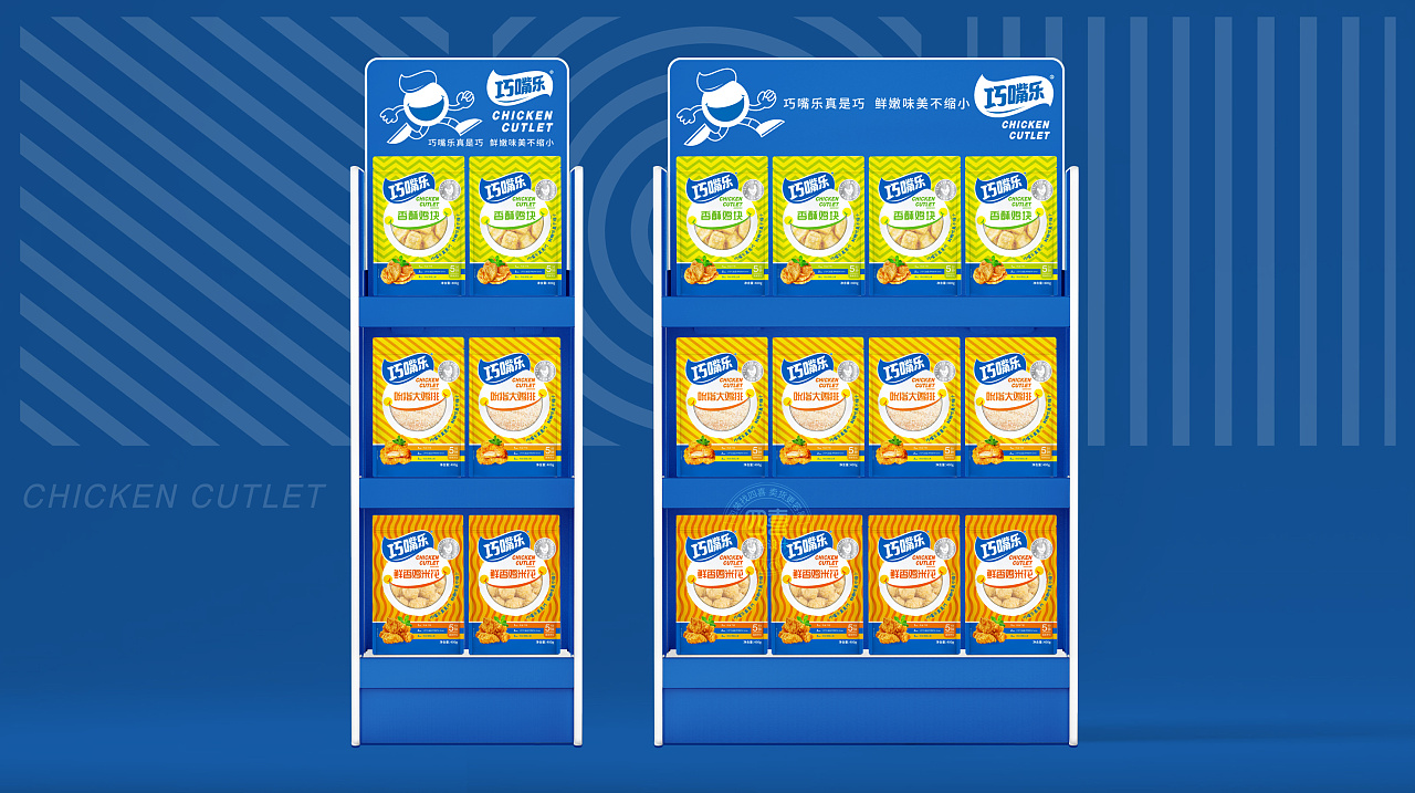 西安四喜包裝設(shè)計(jì)認(rèn)為包裝用色如用兵(圖6) 西安四喜包裝設(shè)計(jì)認(rèn)為包裝用色如用兵(圖6)