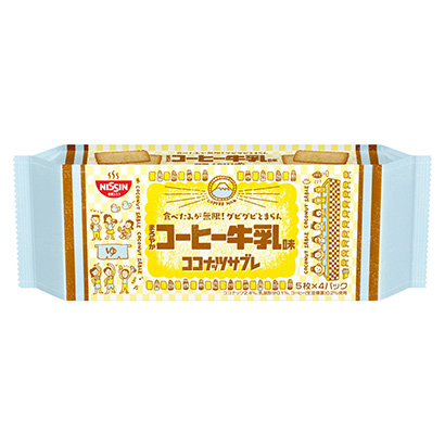 三門峽農(nóng)特產(chǎn)品包裝設計參考(圖1)