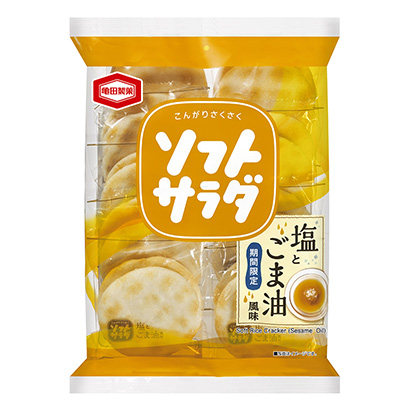 來(lái)賓農(nóng)特產(chǎn)品包裝設(shè)計(jì)參考(圖2)