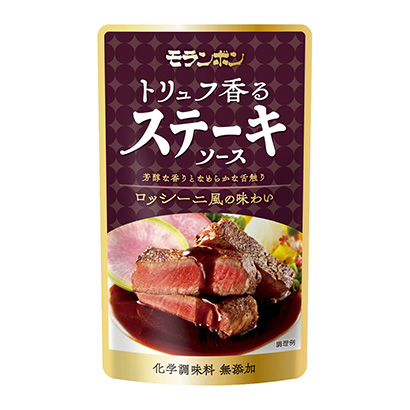 保山農(nóng)特產(chǎn)品包裝設(shè)計(jì)參考(圖1)