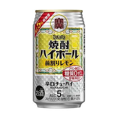 白銀農(nóng)特產(chǎn)品包裝設計參考(圖2)