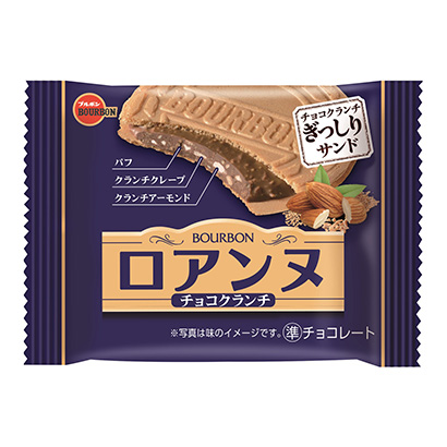 武威農(nóng)特產(chǎn)品包裝設(shè)計(jì)參考(圖1)