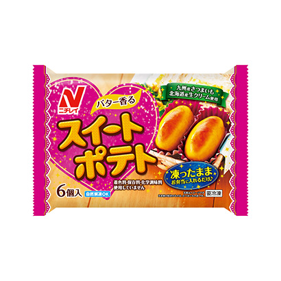 杭州產品策劃-杭州產品策劃公司推薦(圖1)