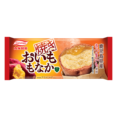 南昌產(chǎn)品策劃-南昌產(chǎn)品策劃公司推薦(圖2)