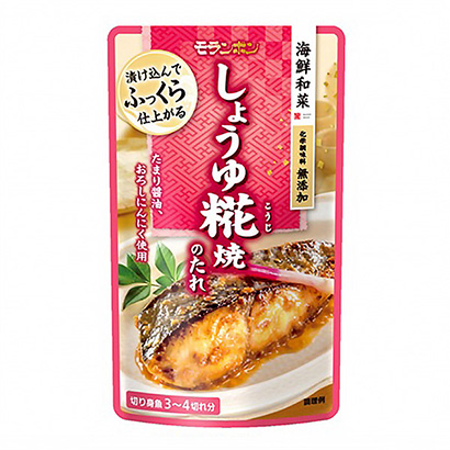 蘭州產(chǎn)品策劃-蘭州產(chǎn)品策劃公司參考(圖1)