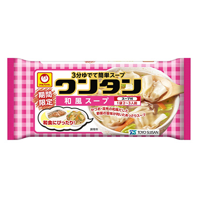 鎮(zhèn)江產(chǎn)品策劃-鎮(zhèn)江產(chǎn)品策劃公司參考(圖1)