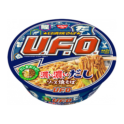 漳州產(chǎn)品策劃-漳州產(chǎn)品策劃公司(圖2)