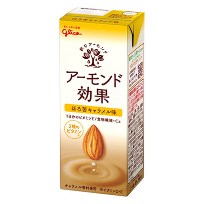 淄博產(chǎn)品策劃-淄博產(chǎn)品策劃公司(圖1)