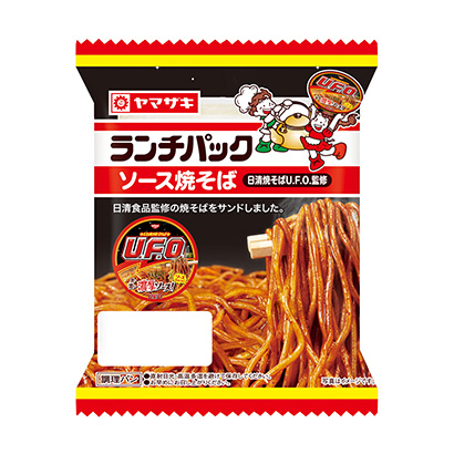 三款食品包裝策劃設(shè)計參考(圖2)