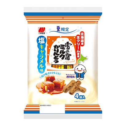 糕點包裝設(shè)計食欲滿滿(圖1)