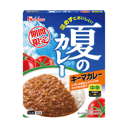 外賣米飯包裝設(shè)計(jì)(圖1)