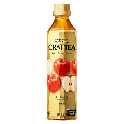 蘋果紅茶飲料包裝設(shè)計(jì)(圖1)