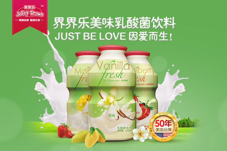 包裝就是包裝購買理由(圖3) 包裝就是包裝購買理由(圖3)