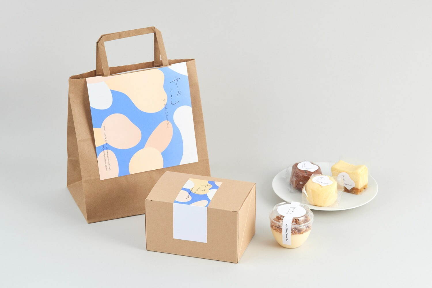 “一刀切”奶酪糖果(圖4)