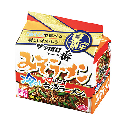 香燒玉米冰鎮(zhèn)臺(tái)灣拉面(圖2)