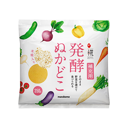 當麩皮減少或軟化時容易補充麩皮地板(圖2)