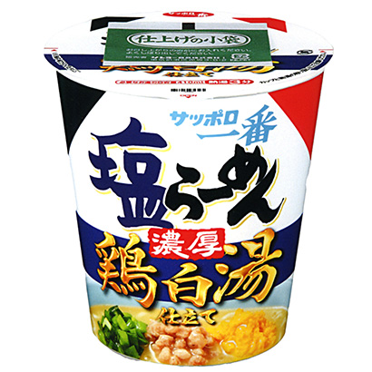 興安盟10款食品飲料包裝設(shè)計(jì)參考(圖1)