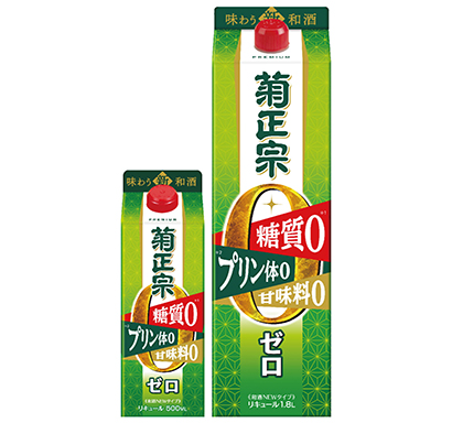 0糖酒精飲料包裝設計(圖1)