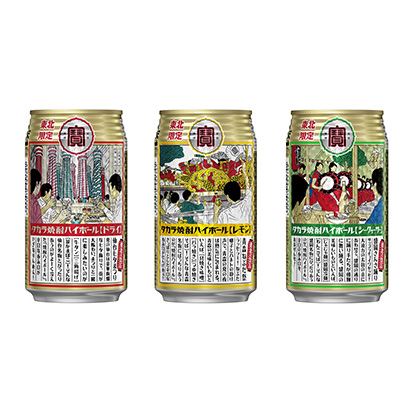 雙鴨山食品飲料包裝設(shè)計(jì)(圖2)