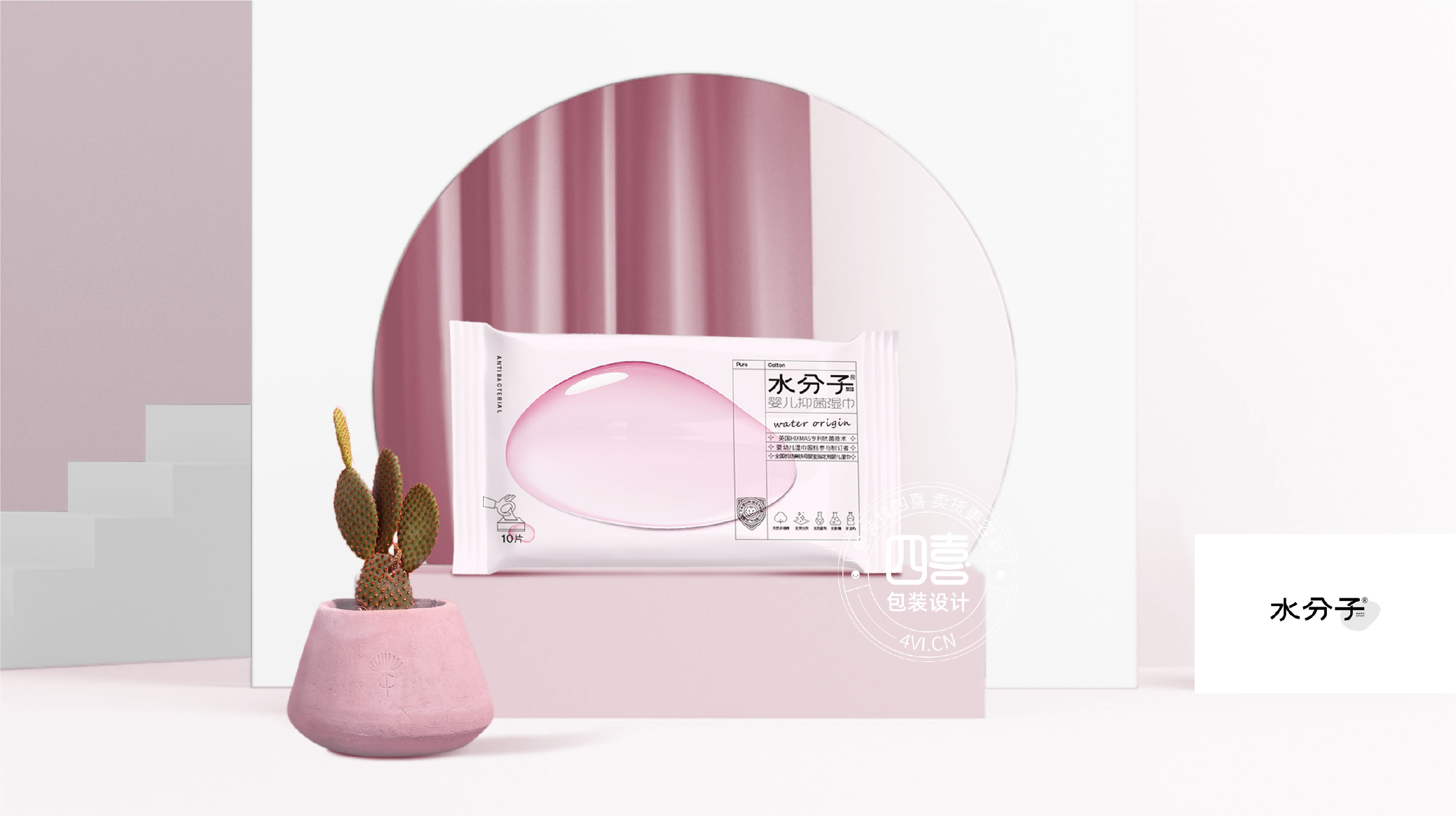 西安四喜包裝設計公司倡導綠色包裝設計(圖1)